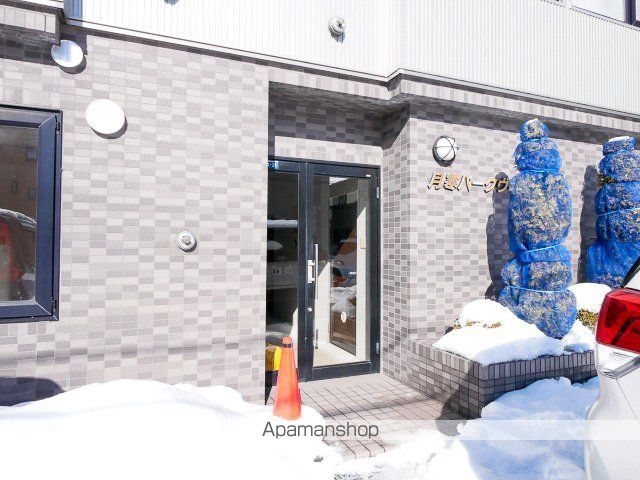 月寒パークヴィラの玄関写真