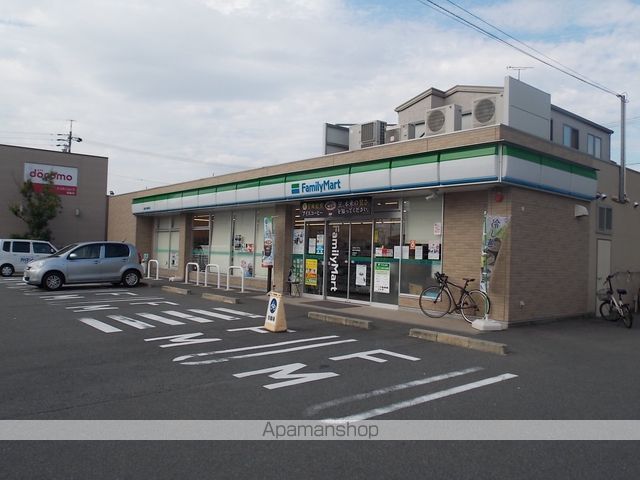 ラッフィナート 201 ｜ 愛知県岩倉市大地町野合12（賃貸アパート1LDK・2階・41.30㎡） その14