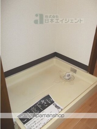 サンエイハイツ萱町[1K/24.75m2]のその他設備