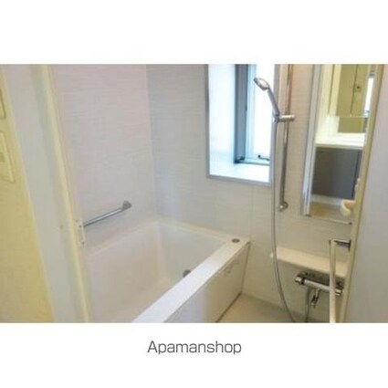 パークキューブ西ヶ原ステージ[1LDK/43.18m2]のバス