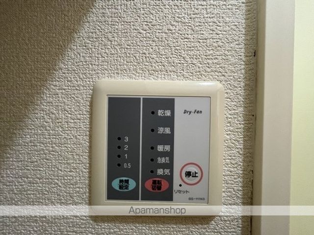 レオパレス黎明の内装写真