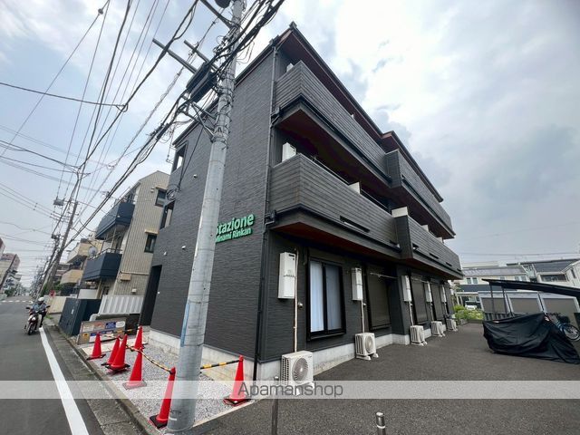 Stazione Minami Rinkanの外観写真