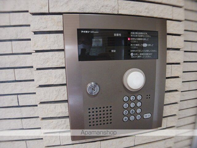 アルドール白石の内装写真
