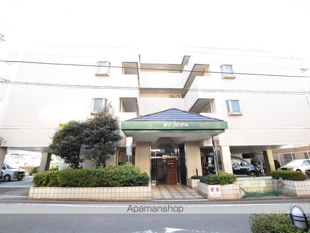 メゾンさがみの玄関写真