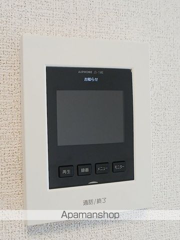 グラン・シャリオ IIの内装写真