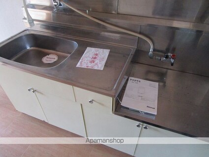 ハイツ光陽[1K/26.5m2]の内装1