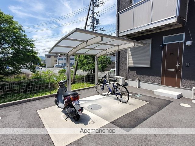 ブランクレールの外観写真