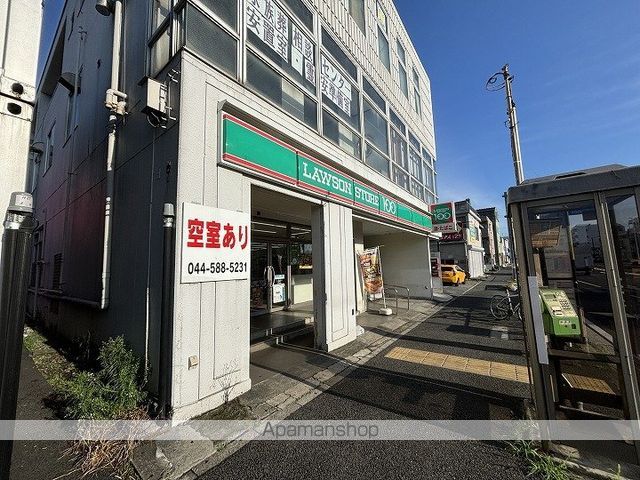 Meri佃野の周辺写真