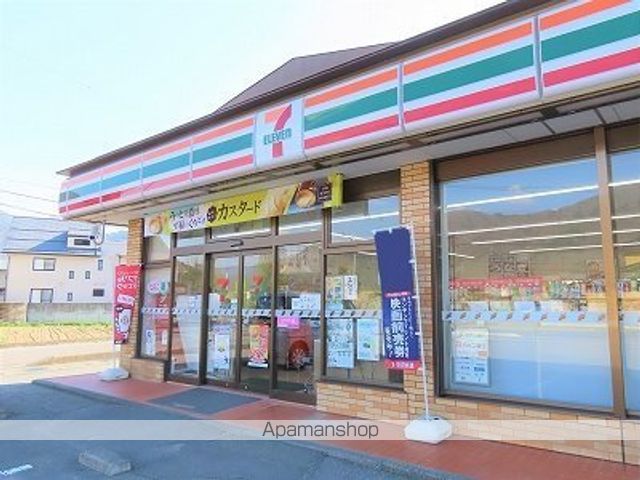 レオパレスCOCOの周辺写真