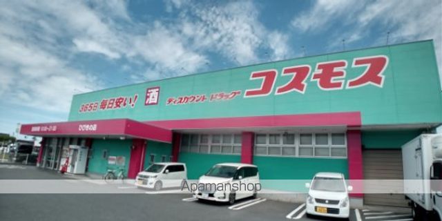レオネクストキャロットの周辺写真