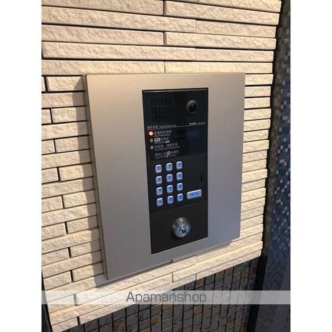 GRIGGのその他写真