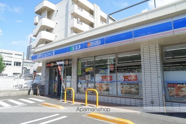 アメニティコートの周辺写真