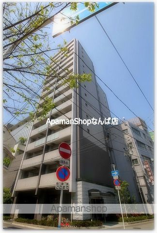 エスリード難波SOUTHの外観写真