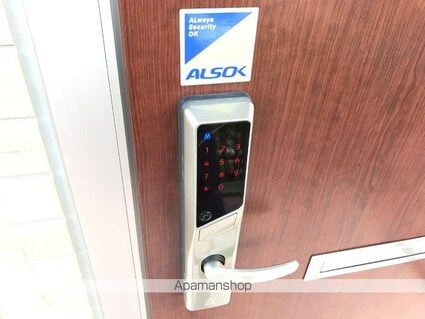 福島県福島市大森字唐橋[2DK/53.77m2]の玄関