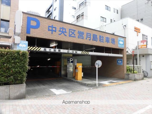 アーバンライフ月島駅前ウエストの周辺写真