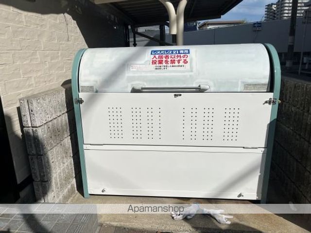 レオパレスASHIHARAの玄関写真