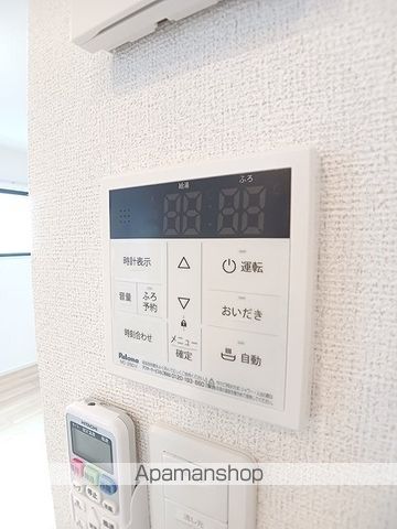 シャンテ カノンBの内装写真