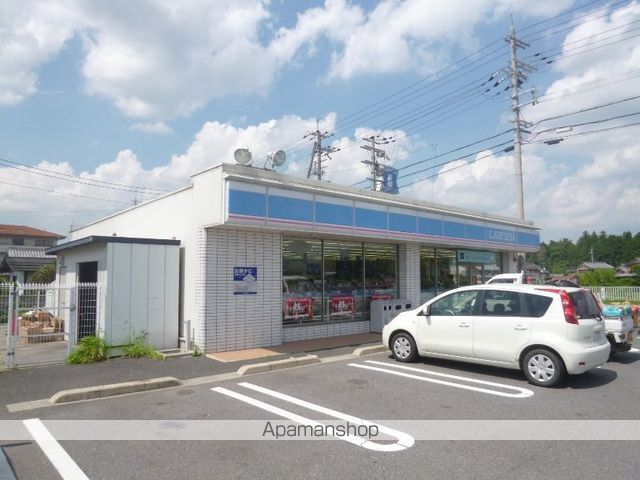 アルナージュの周辺写真