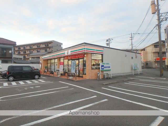 ロイヤルシティ鶴島の周辺写真