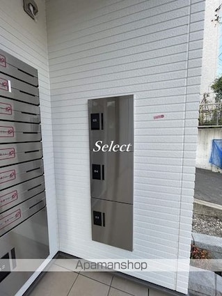 アルバトロス[1K/30.21m2]の共用部2