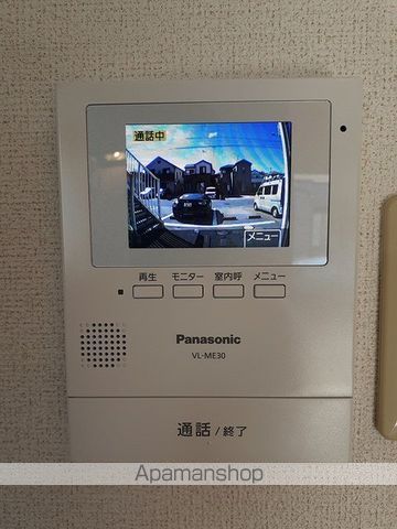 ティープ・マリーの内装写真