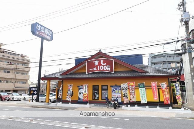 アーバングレース行徳の周辺写真