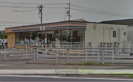 セジュール箕島[2LDK/66.67m2]の周辺1