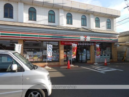 グランツⅠ[1LDK/50.55m2]の周辺4