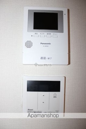 志帰[1K/27.08m2]のその他設備