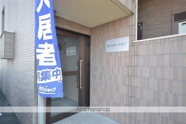 サンハウス小野里の玄関写真