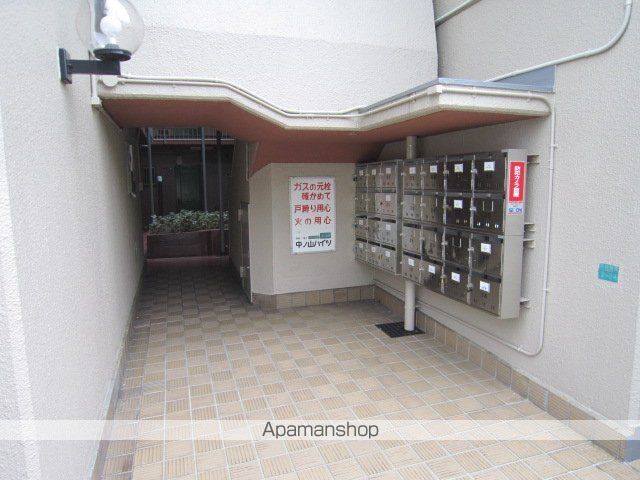 中ノ山ハイツのその他写真