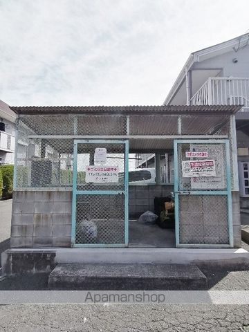 エルディムシャルマンBのその他写真