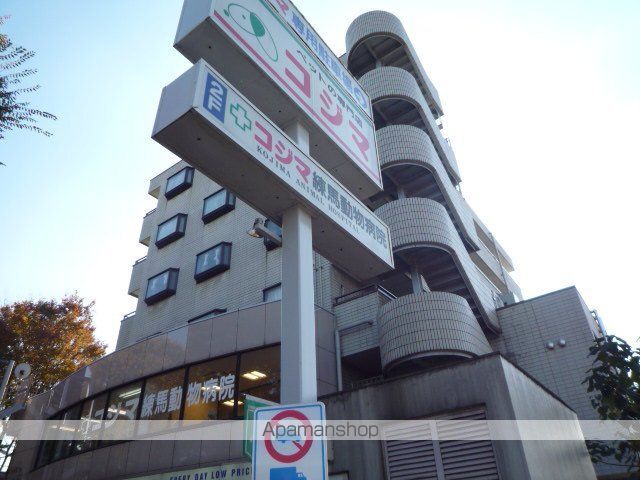 シャルマンコーポ壱番館の外観写真