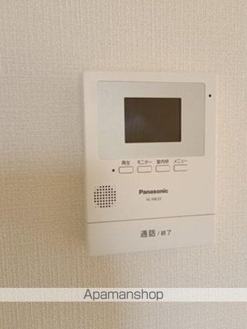プラザ・ルミエール弐番館 C棟の内装写真