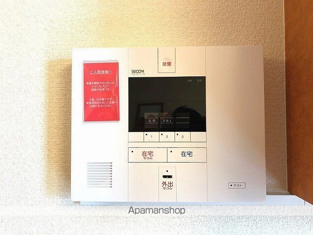 レオパレスアビタシオンの内装写真