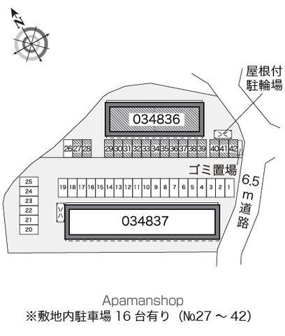 レオパレスみどりⅡ 202 ｜ 千葉県船橋市松が丘２丁目50-60（賃貸アパート1K・2階・28.02㎡） その21