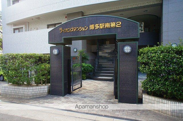 ライオンズマンション博多駅南第２ 402 ｜ 福岡県福岡市博多区博多駅南２丁目7-15（賃貸マンション1K・4階・22.23㎡） その5