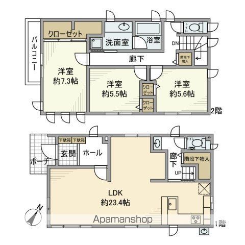 間取り：213145918293