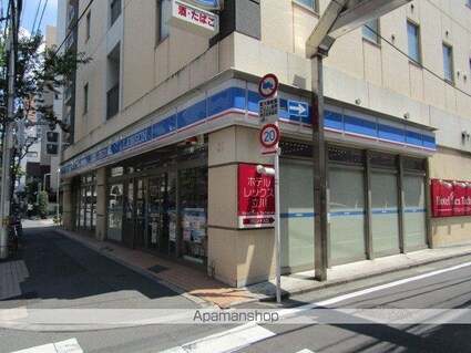 グランドイースト高松町[1LDK/40.33m2]の周辺2