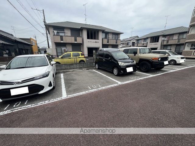 ドミール TFのその他写真