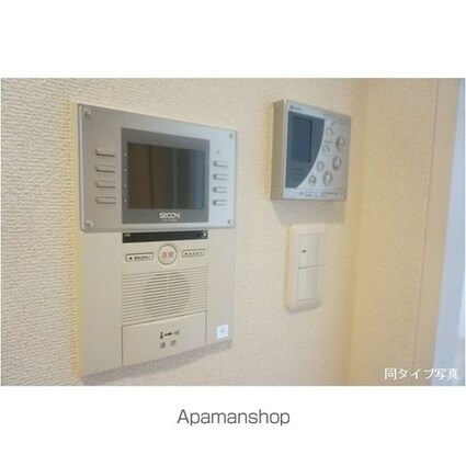 コンフォリア三田トロワ[1K/25.27m2]のセキュリティ