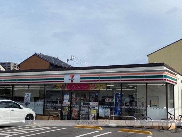 アルファ二番町602号の周辺写真