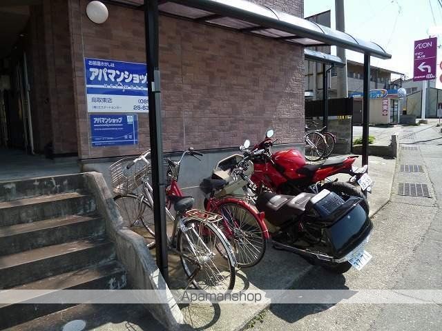 ハイツ若葉のその他写真