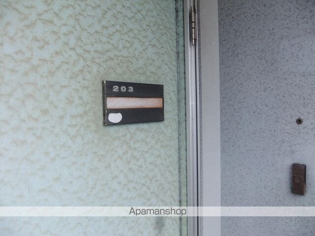プレジール湯川[1DK/29.42m2]のその他内装4