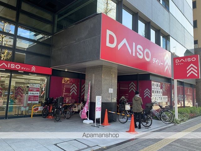 URBAN FLATS江坂の周辺写真