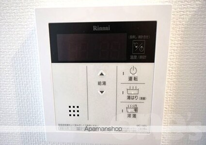 ＣＯＺＹ名城公園[1R/26.46m2]のその他設備