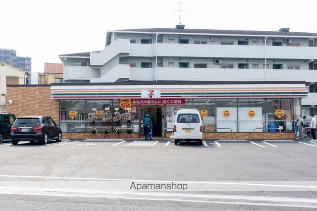 トモエマンションの周辺写真