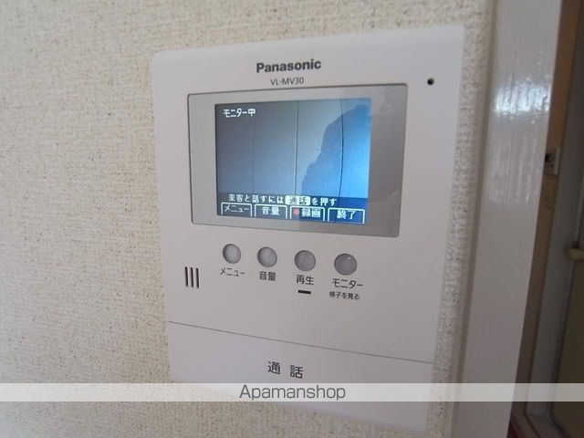 サンハイツ大新の内装写真