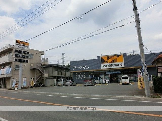 鶴ヶ島ダイカンプラザCITYの周辺写真