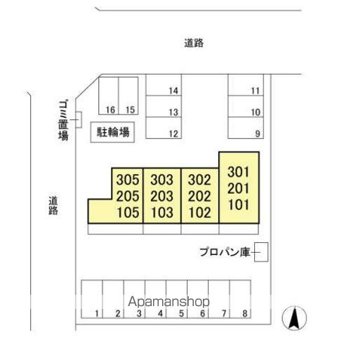 ジュネス稲荷塚のその他写真